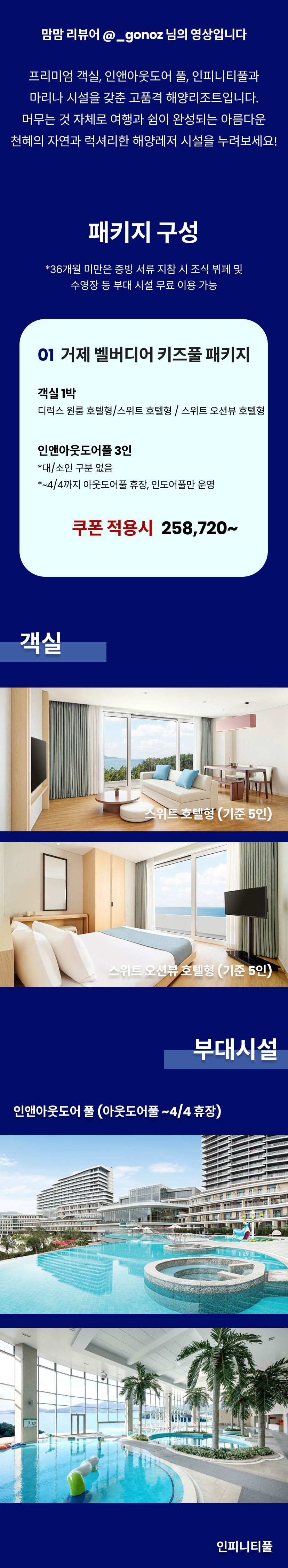한화 3.png